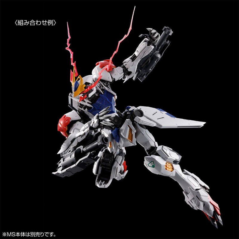 In Stok Bandai Anime Mg Expansion Parts Set for dam Barbatos Lupus el Toy Toys Gift