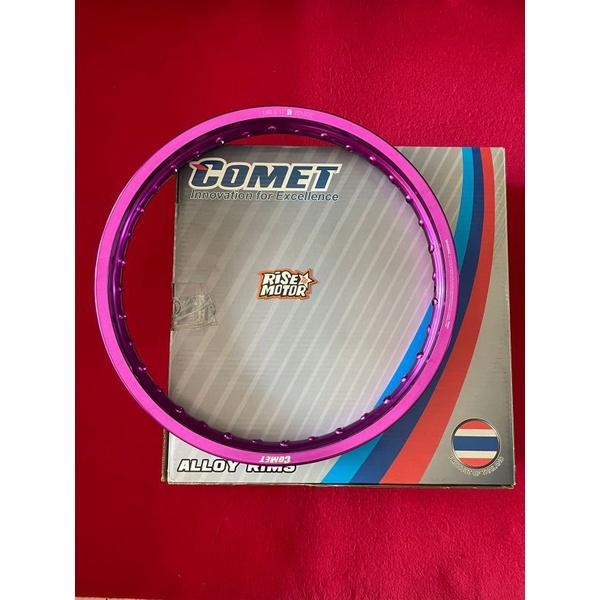 Velg Comet 17 X 160 Ungu -