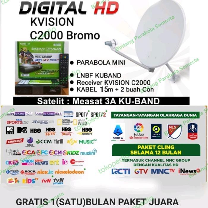 Kvision 1set parabola lengkap parabola 60cm