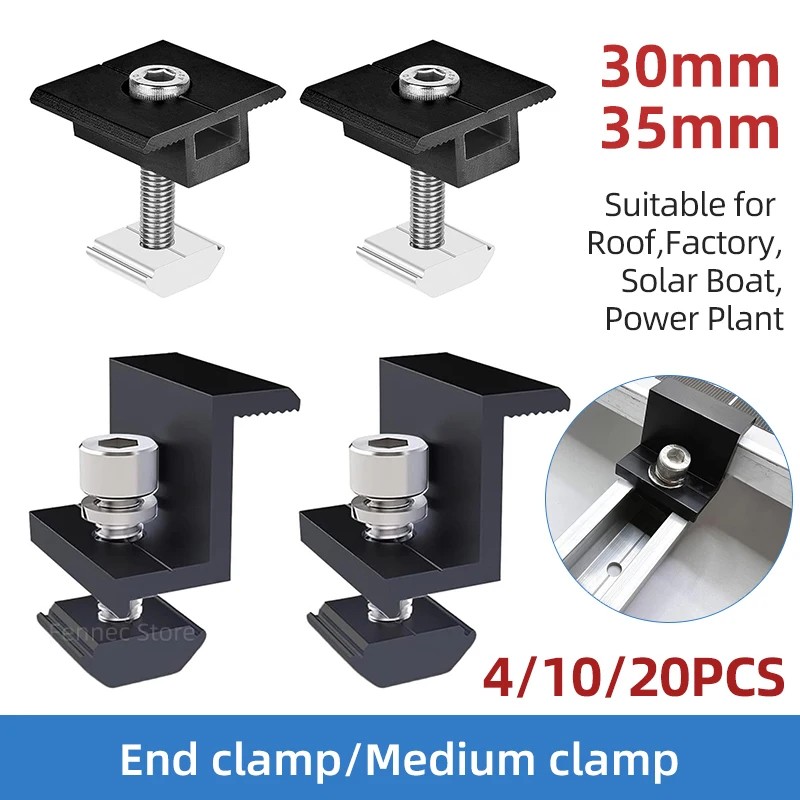 4/10/20pcs Solar Module Holder End Clamp End Clamp for Mounting Solar
