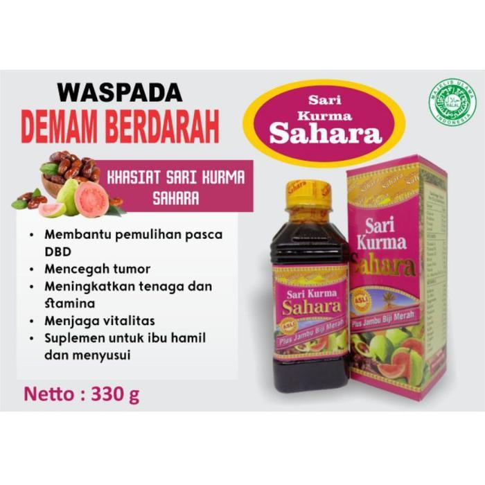 qgk4- Sari Kurma Sahara Plus Jambu Biji Merah - Sari Kurma Sahara