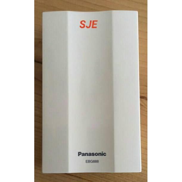 READY Bell Listrik PANASONIC