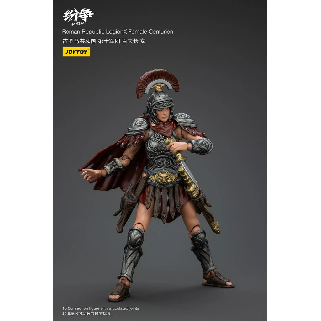 JOYTOY Strife Roman Republic LegionX Female Centurion Action Figure Doll Decoration Gift Collection