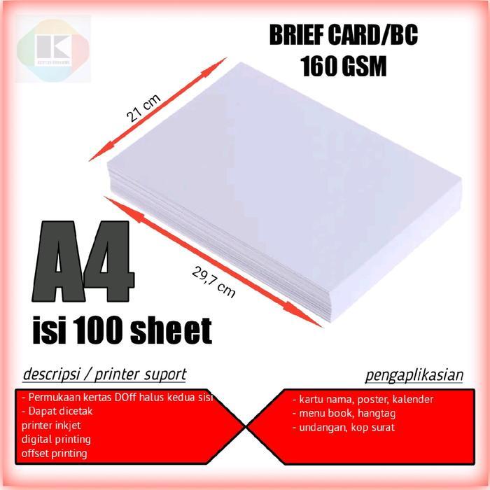 Kertas Bc A4 160 Gsm Kertas Bc A4 160 Gsm Isi 100 Lembar