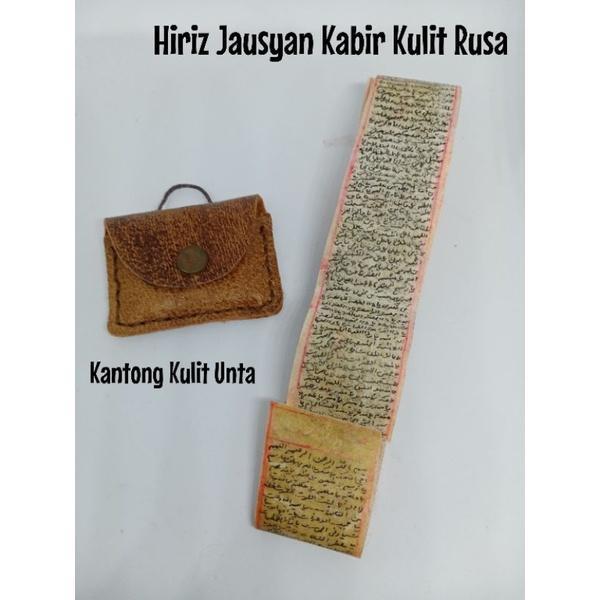 REDAY Terlaris Hiriz Jausyan Kabir Kulit Rusa Terlaris Best Quality Asli 100% Original Promo Murah