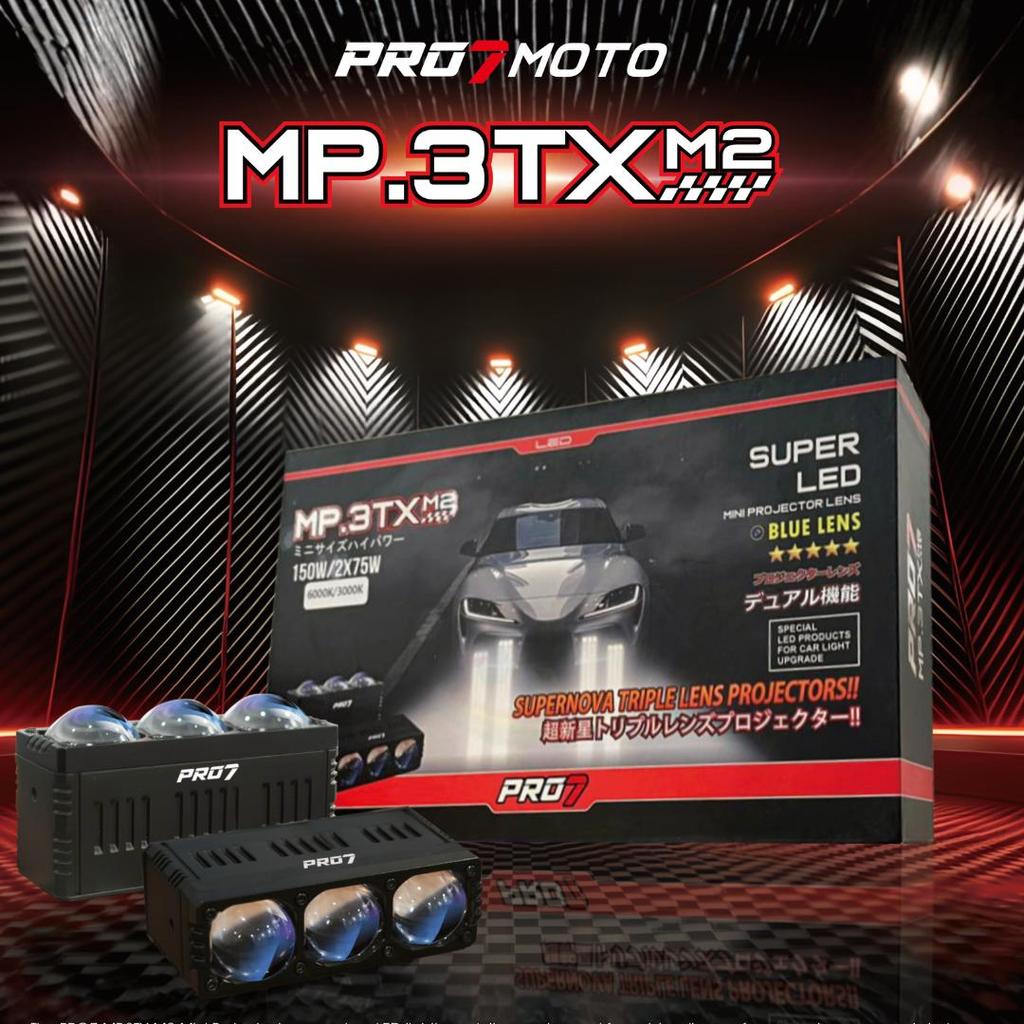 PRO7 MOTO MP3TX M2 lampu tembak (mini projie) 3 mata berdaya 150 Watt (output 2 × 75 Watt)
