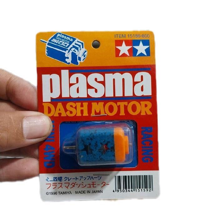 DINAMO TAMIYA PLASMA DASH KAWAT MERAH