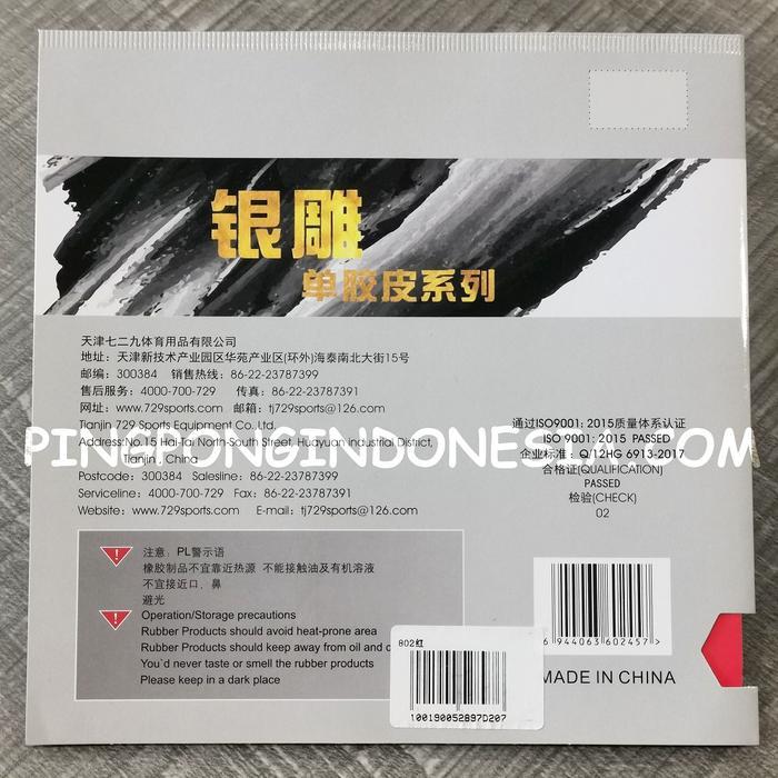 729 802-Karet Bintik Serang RITC Friendship Short Pips Rubber Pingpong