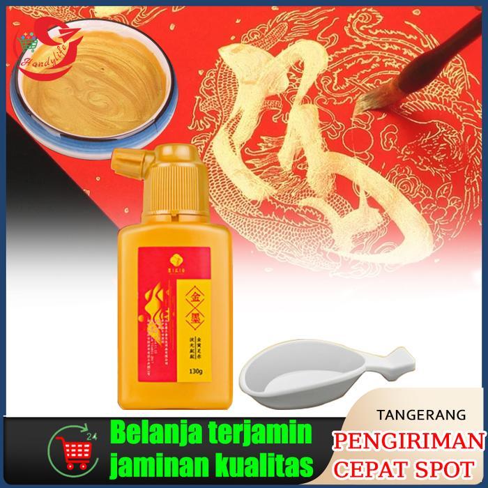 Tinta Emas Cina / Tinta Kaligrafi Lukis 70G / Tinta Kaligrafi Cina