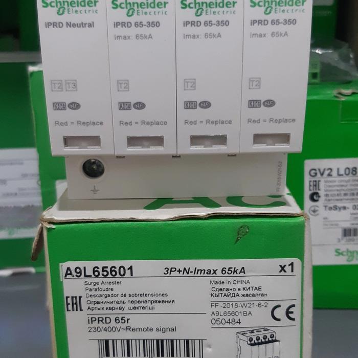 surge arrester schneider IPRD 65-350 imax 65ka