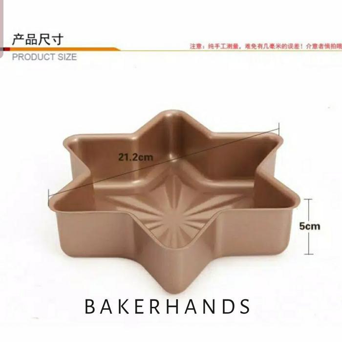 READY Loyang roti bintang Chefmade/CHEFMADE star shape pan