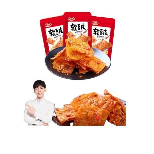 VIRAL Kulit Tahu Pedas Weilong Spicy Beancurd Snack Tahu Garing Khas China