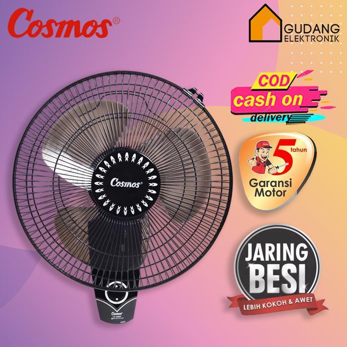 [COD READY] COSMOS WALL FAN / KIPAS ANGIN DINDING 16WFO / 16 WFO / 16-WFO (16 INCH) GARANSI RESMI