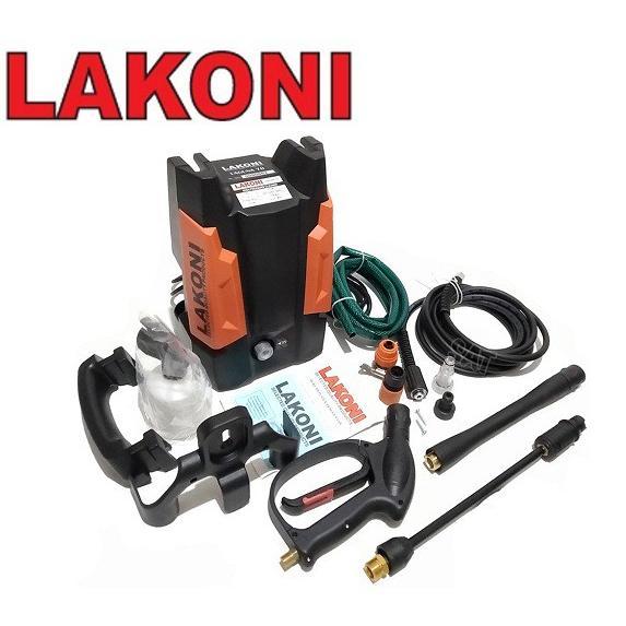 Mesin Steam Cuci Mobil Jet Cleaner Lakoni Laguna 70 - LAKONI LAGUNA70