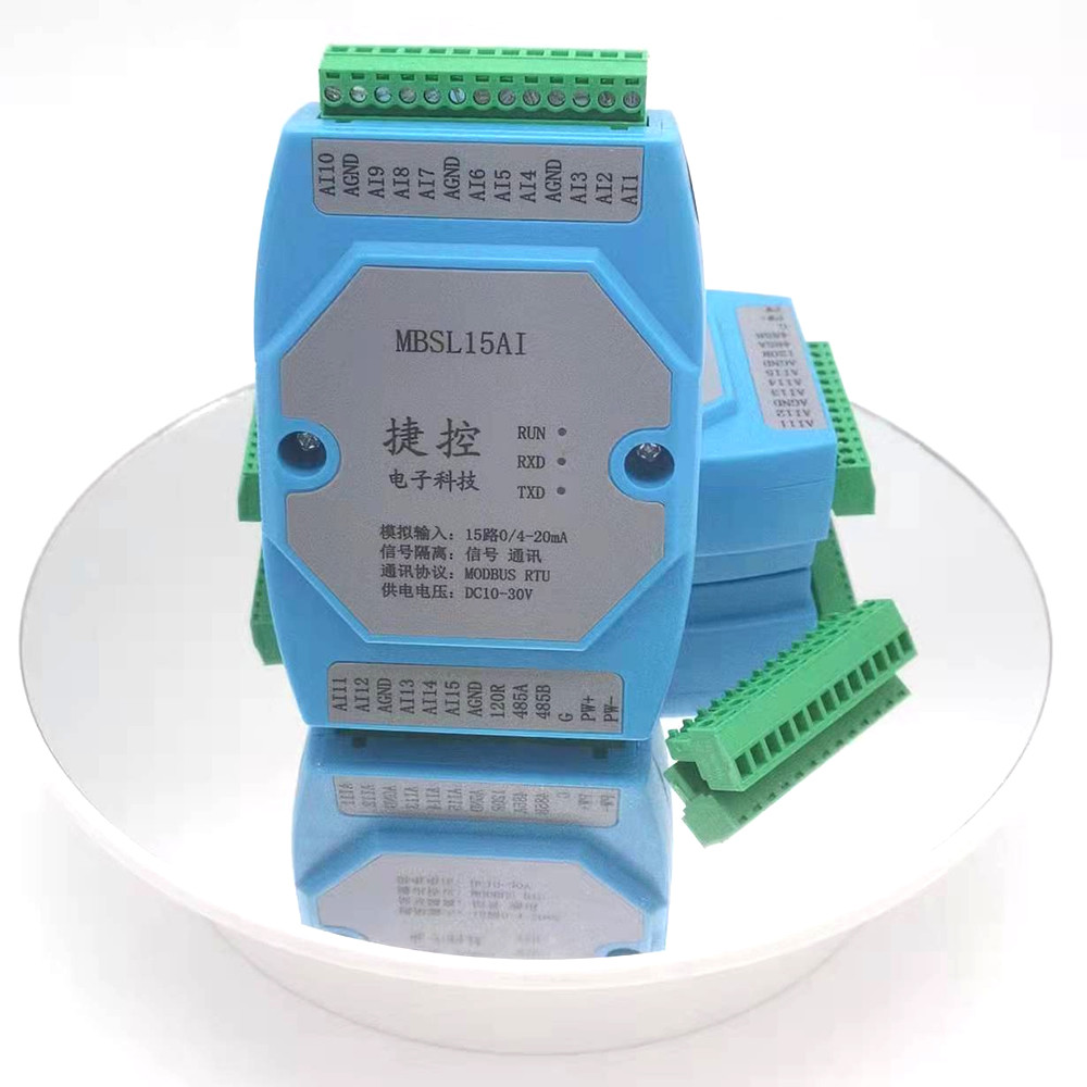 MBSL15AI 4-20MA ANALOG INPUT RS485 REMOTE IO MODULE MODBUS RTU
