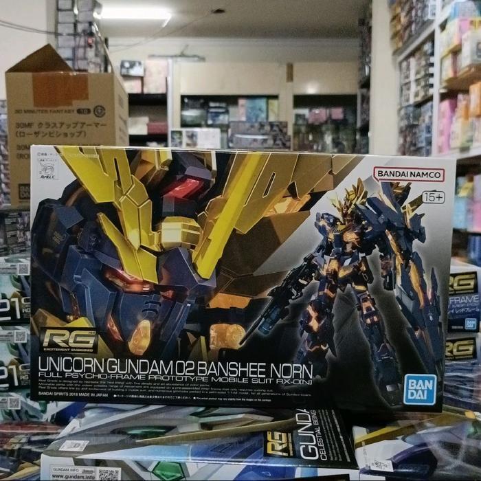 RG 27 UNICORN GUNDAM 02 BANSHEE NORN (21060)61621