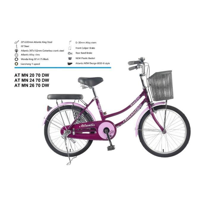SEPEDA MINI ATLANTIS DEWI 24 26 DEWASA PEREMPUAN KERANJANG BONCENGAN - 24