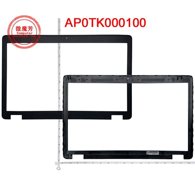 New Laptop 17.3 inch LCD Front Bezel Cover B Shell For HP ZBOOK 17 ZBOOK17 G1 Zbook17 G2 733633-001 