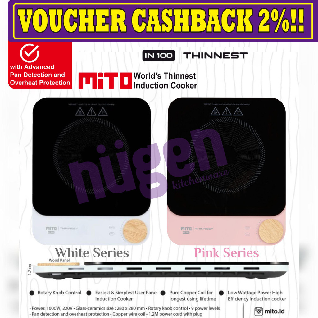 MITO Induction Cooker Kompor Listrik IN 100 IN100 IN-100 PINK / PUTIH Thinnest Tertipis GARANSI RESM