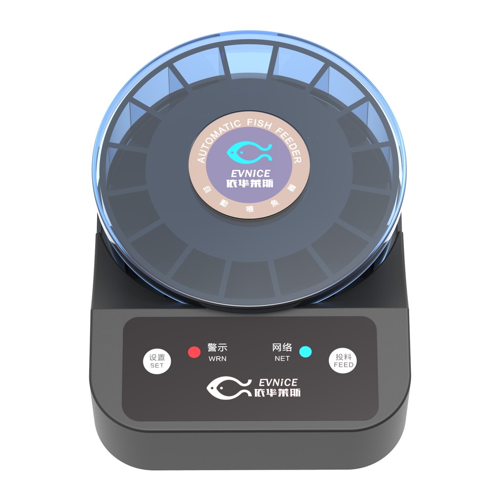 Automatic Fish Tank Feeder