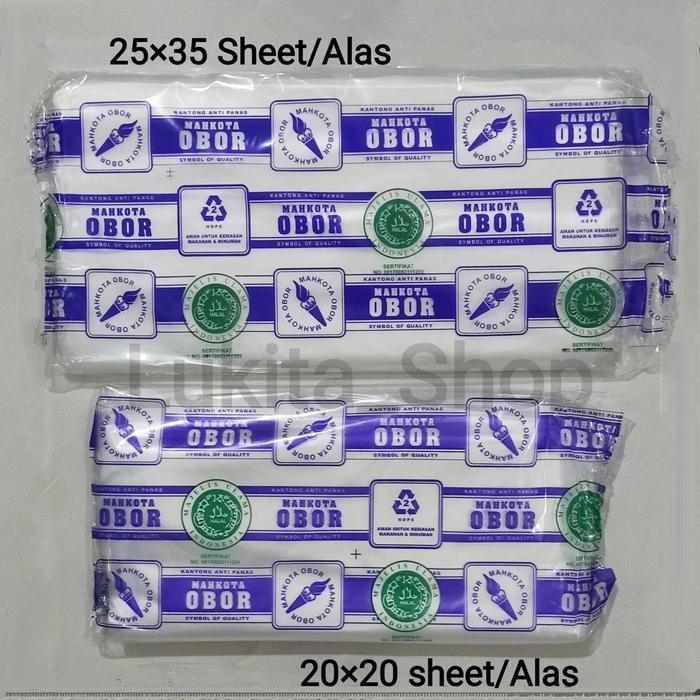 Plastik Anti Panas Obor Tebal Hd 10X20 / 12X25 / 15X30 / 20X35 Plastik