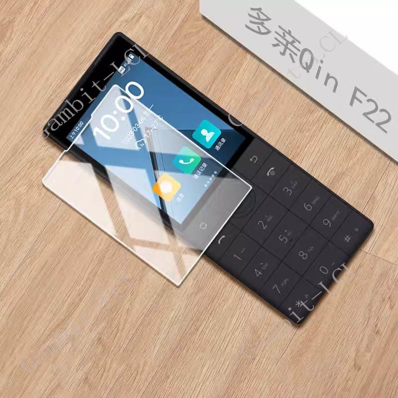 3PCS For Xiaomi Qin F22 Tempered Glass Protective On QinF22Pro F22Pro XiaomiQinF22 QinF22 Screen