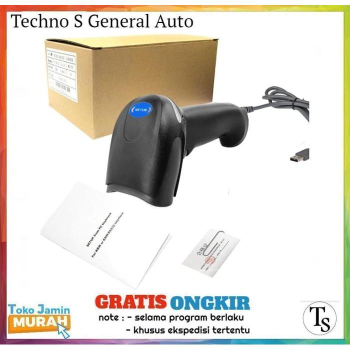 Barcode Scanner / Laser Barcode Scanner