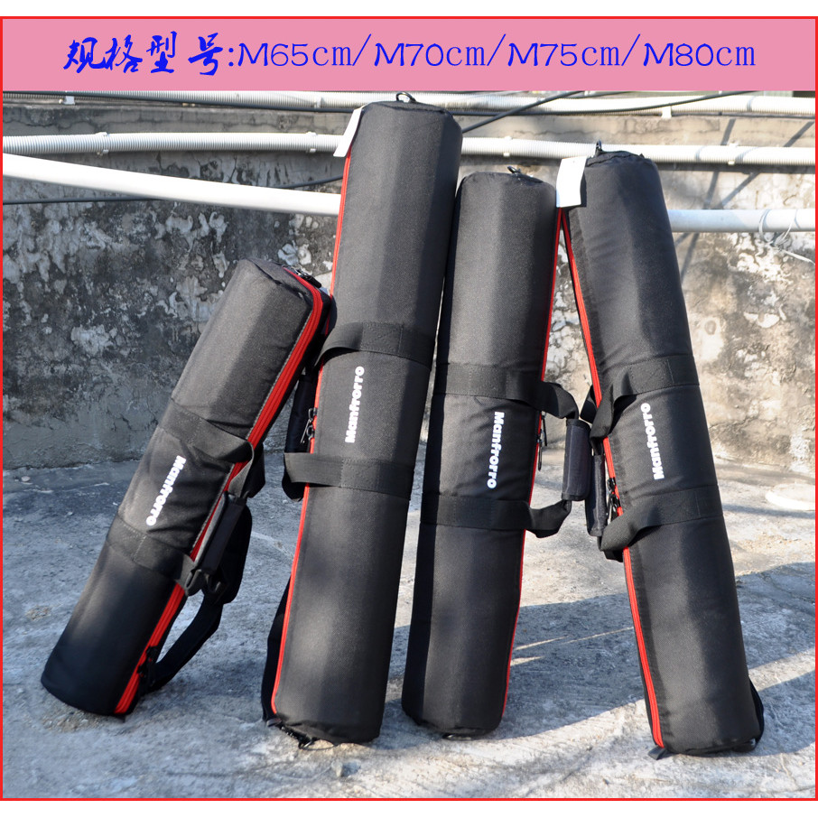 Camera Tripod Carrying Bag 50 60 70 75 80CM Travel Case For Manfrotto