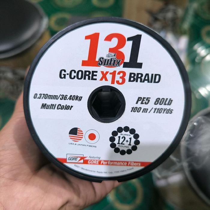 PE SUFIX 131 G-CORE X13 BRAID