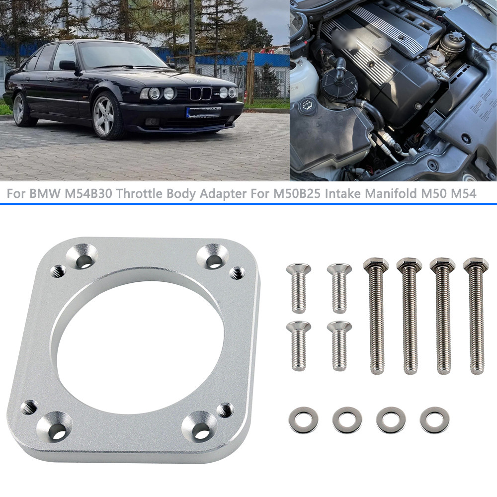 PERFORMANCE PARTS INTAKE MANIFOLD M50 M54 THROTTLE BODY ADAPTER PLATE KIT FOR BMW M54B30 TO M50B25