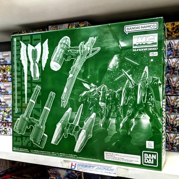 MG Gunner Wizard / Slash Wizard / Blaze Wizard Set