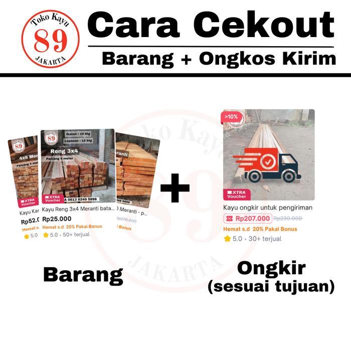 Triplek 122x244cm - tebal 3mm / 4mm / 6mm / 8mm / 9mm / 12mm / 15mm / 18mm / triplek cor / triplek