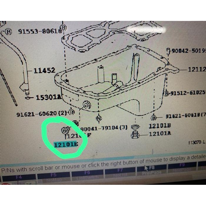 BAUT KARTER-BAUT OLI MESIN SAMPING AVANZA-XENIA-VELOZ-RUSH-TERIOS ORI
