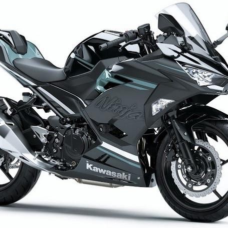 Selimut Sarung Motor Ninja 250 /Cover Body Motor Kawasaki Ninja 250 R