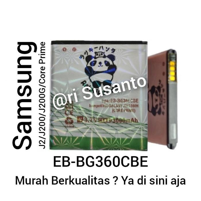 BATERAI RAKKIPANDA FOR SAMSUNG GALAXY ACTIVE NEO J NTT SC16 SC-01H