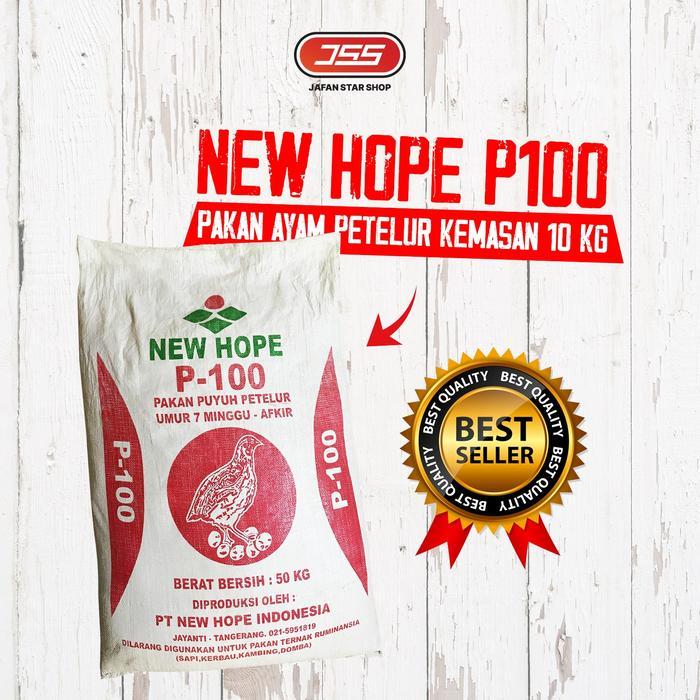 Pakan Puyuh P100 10 Kg Makanan Burung Puyuh Petelur