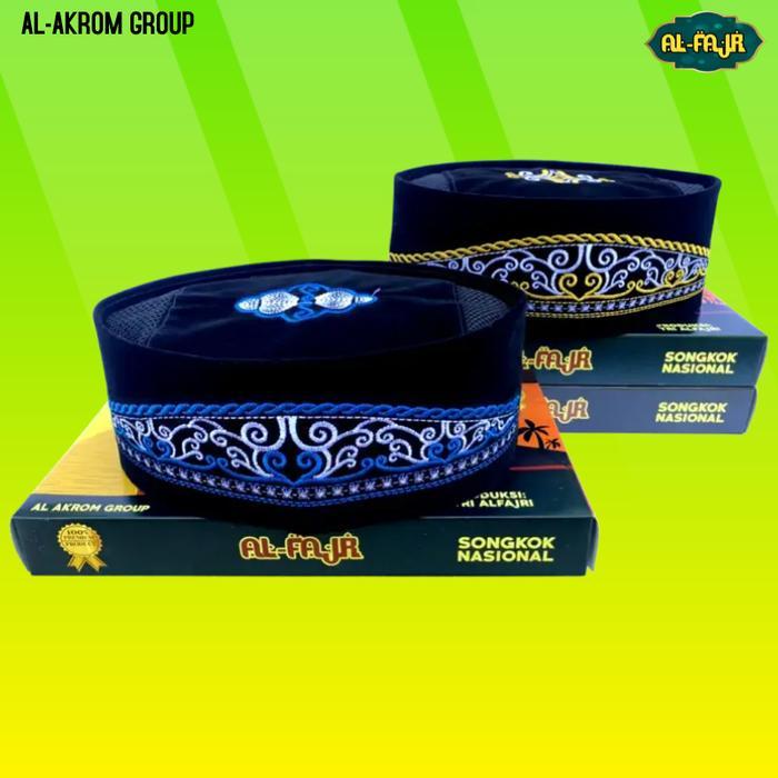 Peci Songkok Kopiah Hitam Motif Batik Biru Murah dan Berkualitas Siap Kirim