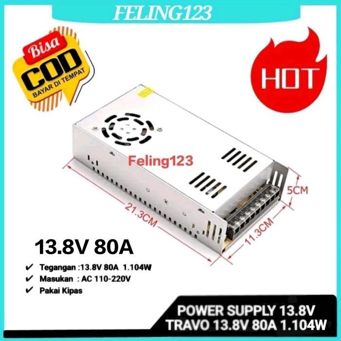 Power Supply 13.8V 80A Power Supply Radio Rig