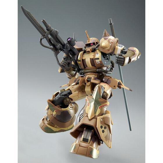 HG 1/144 MS-06GD Zaku High Mobility Surface Type [EGBA] P-Bandai Mokit