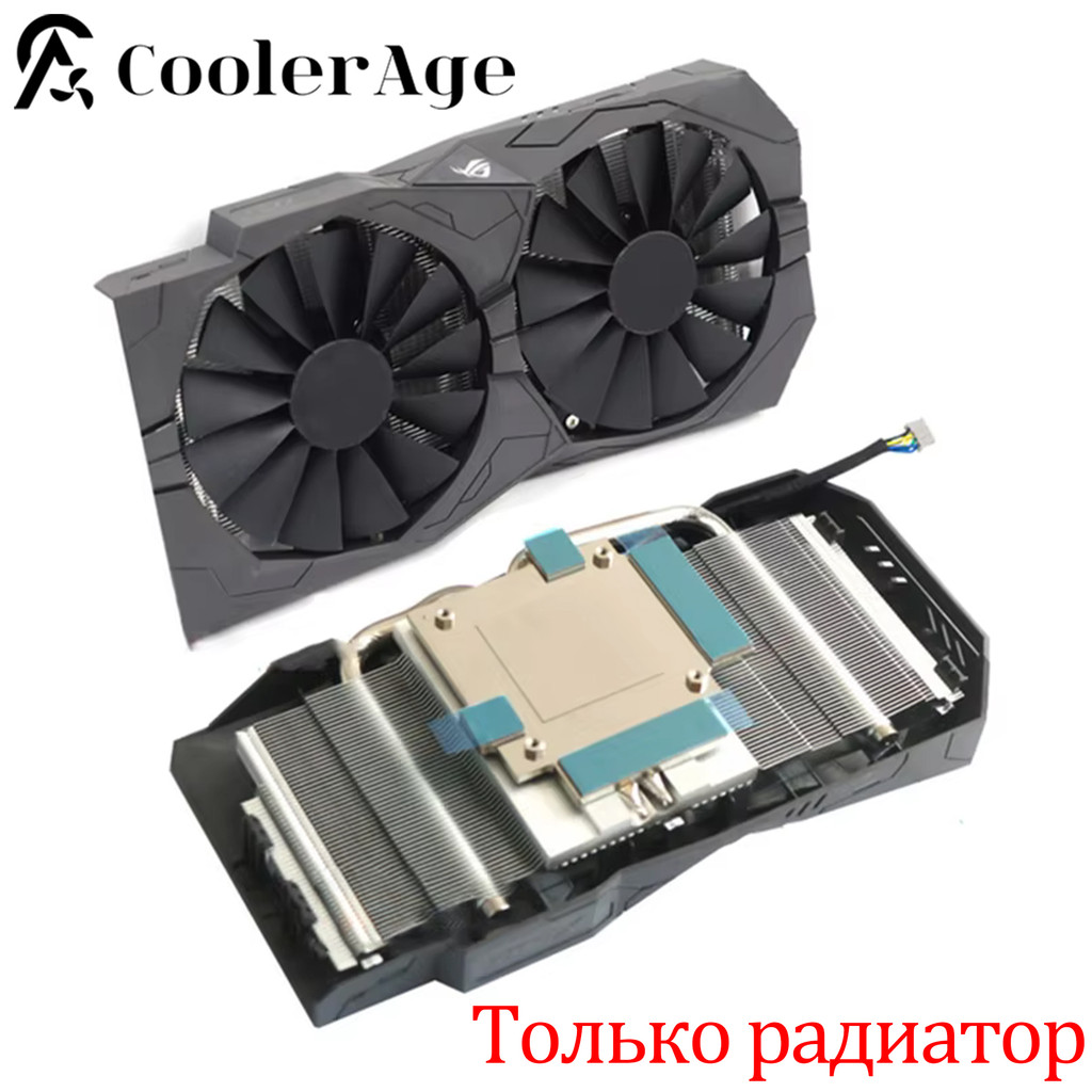 Video Card Heatsink Replacement For Public Version Rx 470 480 570 580 Rx470 Rx480 Rx570 Graphics