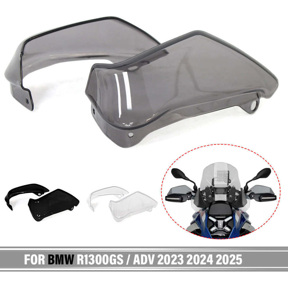 Motorcycle Hand Guard Extensions Protector Windshield Handguard Cover For BMW R1300GS R 1300 GS