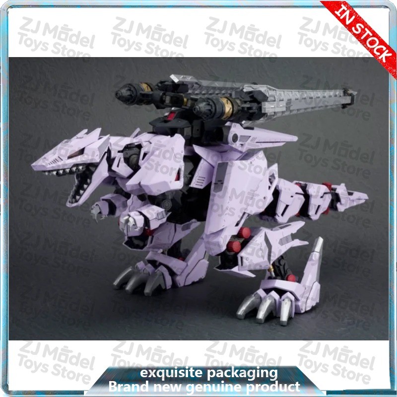 Kotobukiya Berserk Fuhrer HMM EZ-049 Highend Master Model Action Figure Zoids Wild Anime Collectible