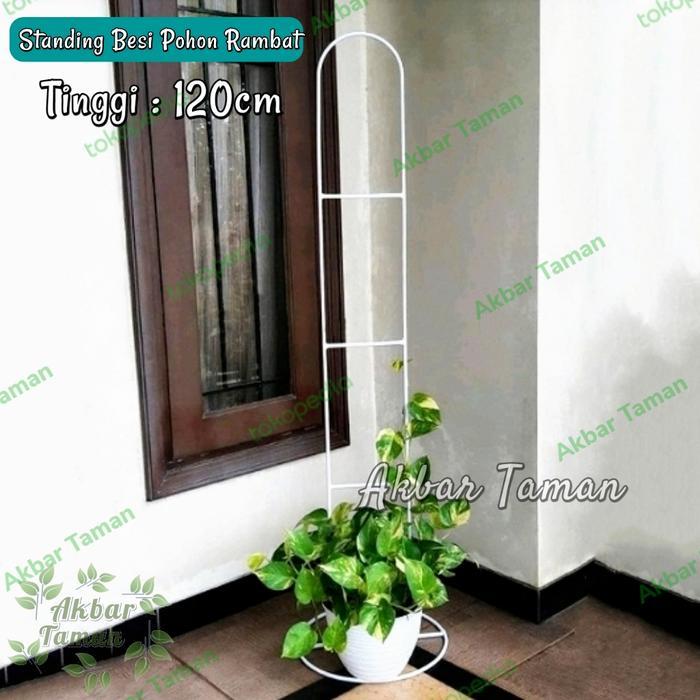 Standing Besi Pohon Rambat / Rak Pot Tanaman Besi Rambat Tinggi 120cm