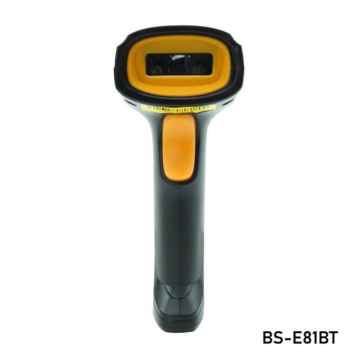 Wireless Bluetooth 1D Laser Barcode Scanner IWARE R81SP (Android,IOS) - BARCODE SCANNER BLUETOOTH