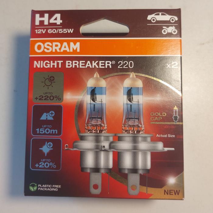 Terlaris Lampu Utama Suzuki Ertiga Apv Swift Baleno Splash Osram H4 Nbr 220