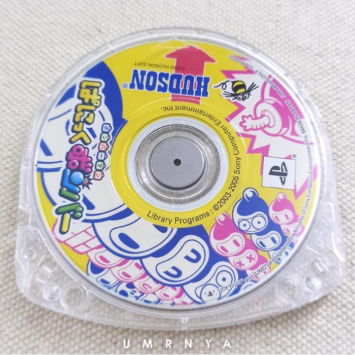 Kaset Original PSP Bomberman Panic Bomber Game UMD CD Playstation PS1