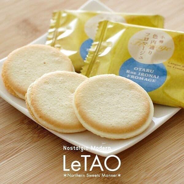 READY LeTAO Otaru Rue Ironai Fromage Milk Cheese Biscuit Isi 18 Pcs Japan