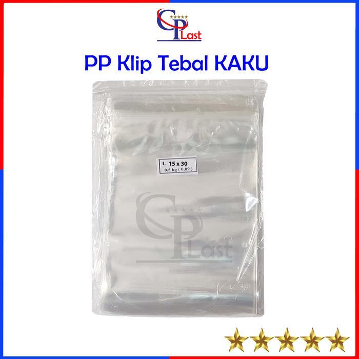 PLASTIK KLIP TEBAL 15x30 cm 90 micron / PP KAKU BENING 15 x 30 cm