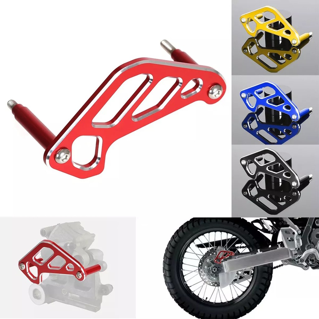DRZ MOTORCYCLE 3D REAR BRAKE CALIPER DISC GUARD COVER FOR SUZUKI DR-Z400S DRZ400S 2000-2024