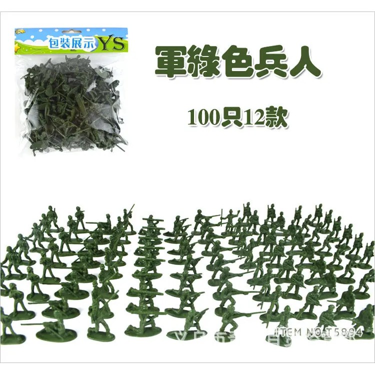 100pcslot Hot Bag Soldier Toys 12 stype Static Small Soldier Person Military el Children Toys